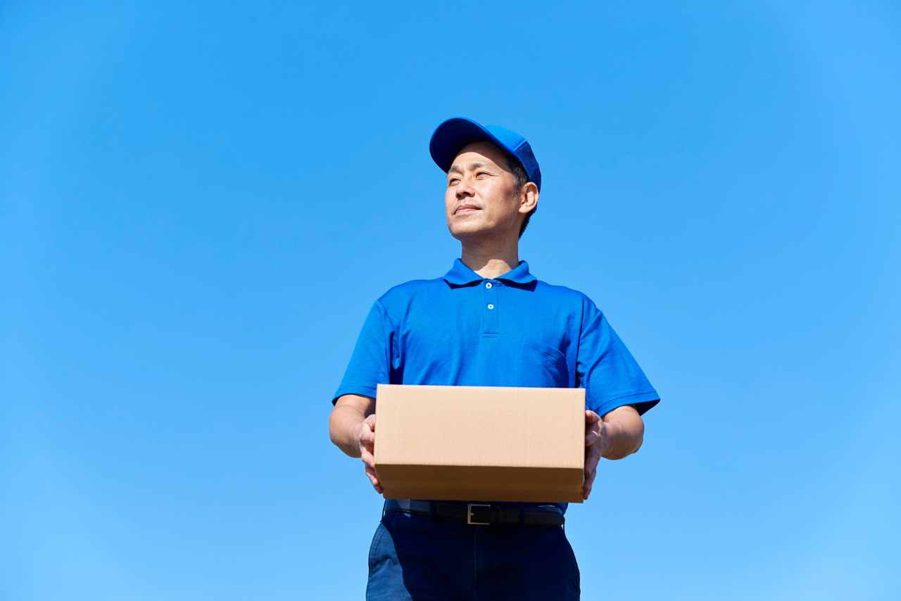 Pengiriman Barang Jakarta