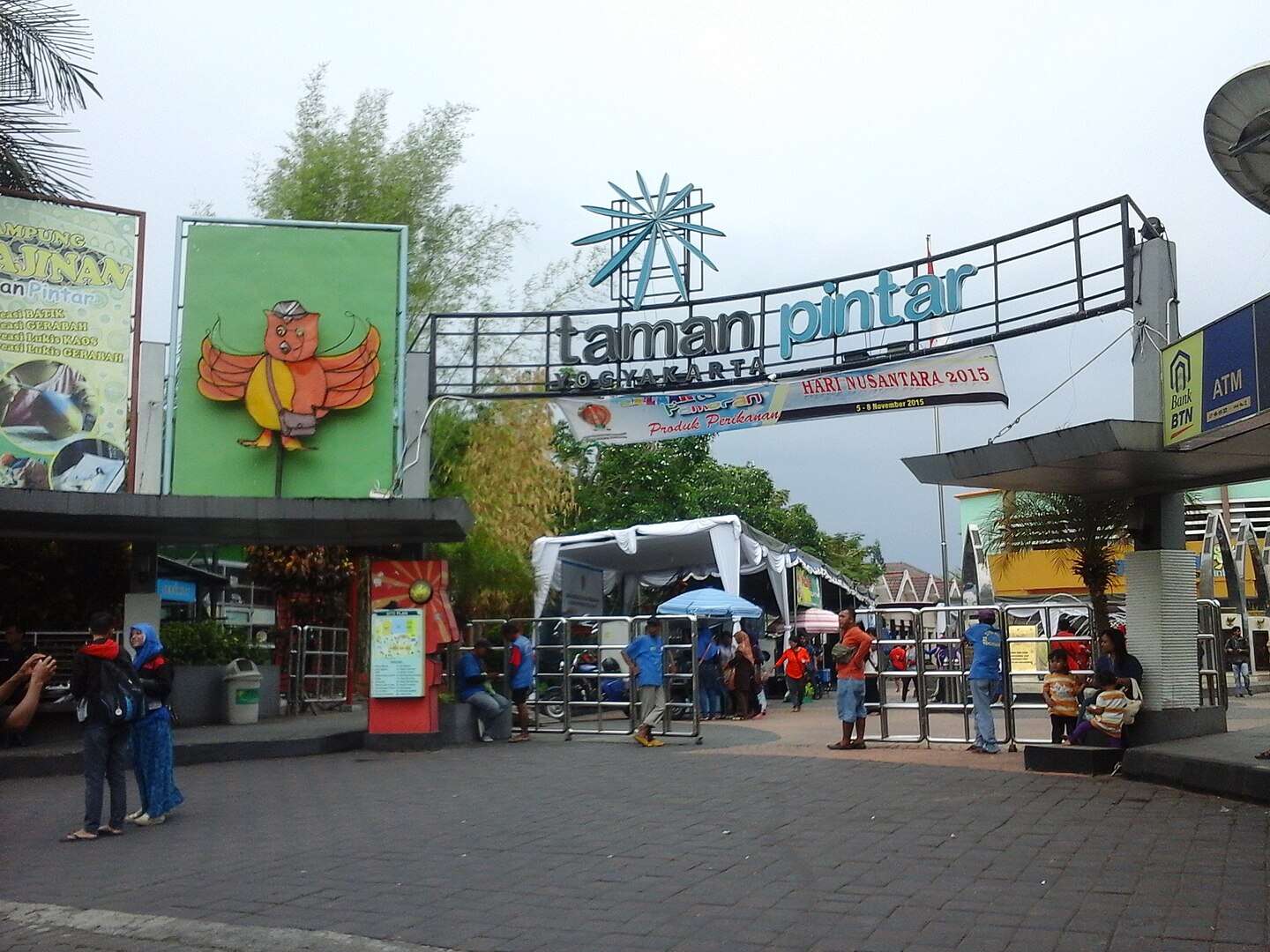 Taman Pintar Yogyakarta